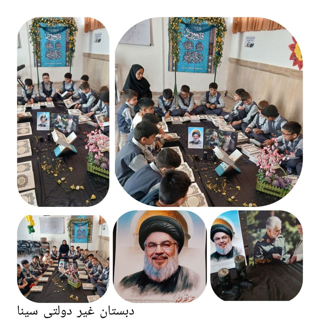 🕊️ به یاد سردار ایستادهی مقاومت 🕊️