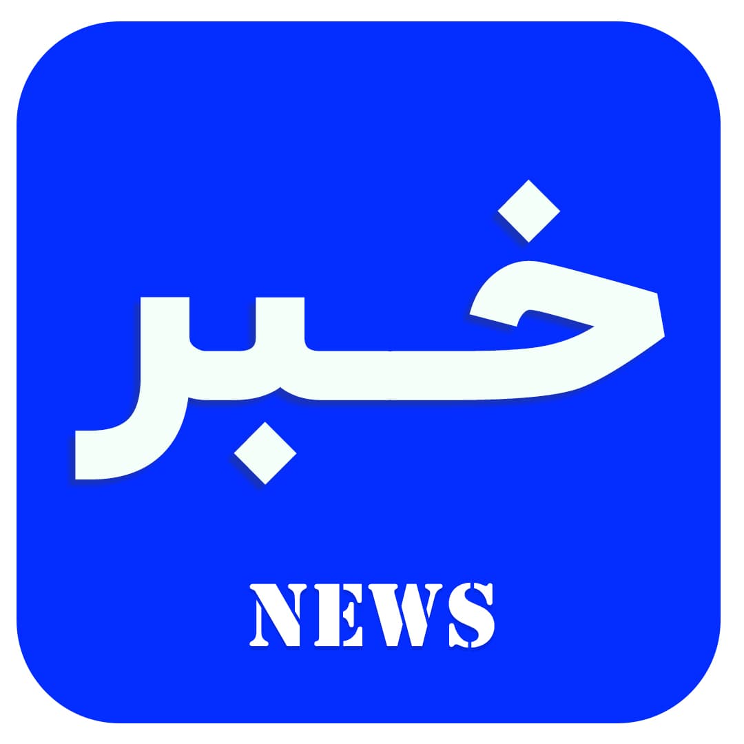 چالشهای حضوری شدن مدارس